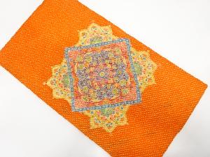 未使用品　本総絞り　華紋模様名古屋帯